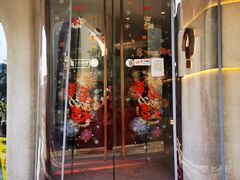 -LA JOLLA 墨西哥餐厅(学院路店)