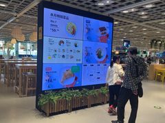 -宜家·瑞典风味餐厅(四元桥店)
