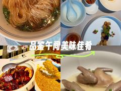 -逸道(益丰·外滩源店)