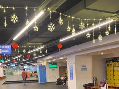 -世界之窗阿尔卑斯冰雪世界