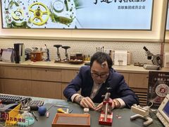 -亨得利(淮海中路店)