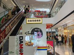 -万达广场(浦江店)