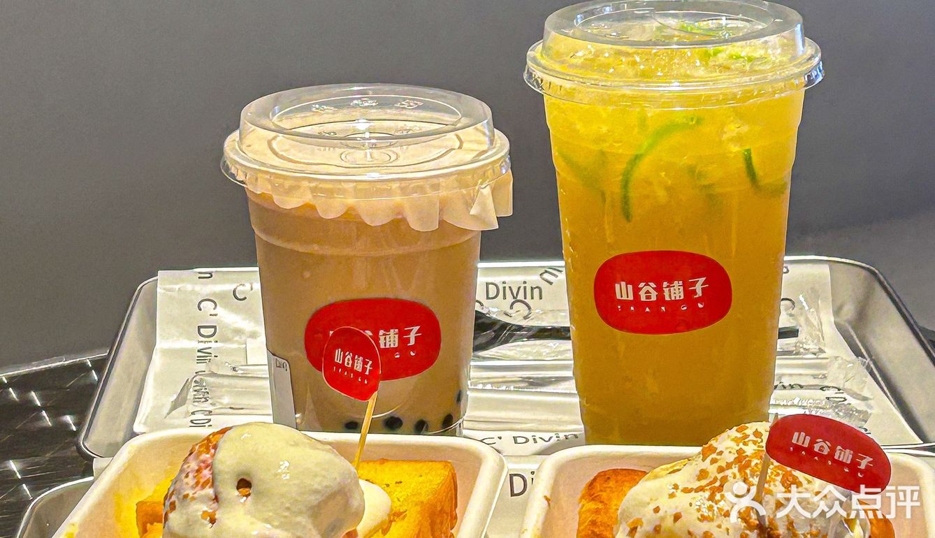 东莞！东莞！根本拒绝不了的存在！