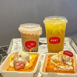 东莞！东莞！根本拒绝不了的存在！