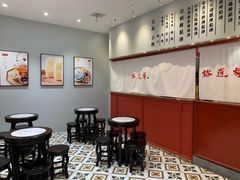 -裕莲楼(环球港店)
