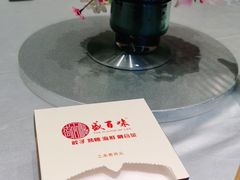 -盛百味·家宴餐厅(霸州分店)