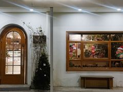 -AHAVA·Fang Baking Studio