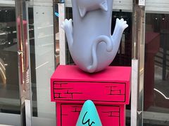 -上海尚嘉中心