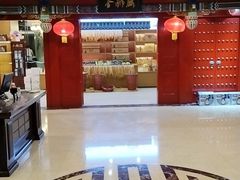 -金狮麟·新豫菜(金码大厦店)