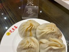 -笑来喜馄饨小笼工坊店(湖滨街店)