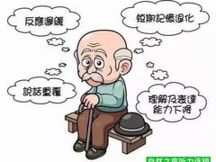 -自然之声助听器·呼吸机(翠微大厦店)