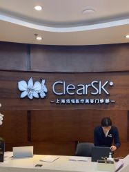 -洁铭新加坡医美