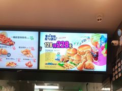 -德克士(柠都广场店)