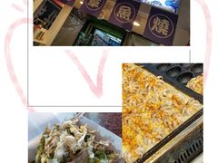 -六合夜市