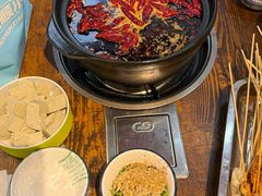 -毛椒火辣重庆火锅串串香(城基路店)