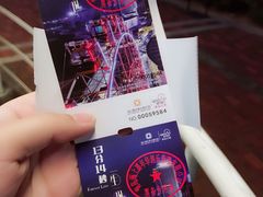 -琴岛之星摩天轮