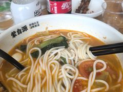 -蒙自源米线大王(宝安尖岗山店)