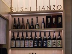-Sushi Hanzo半藏(天环广场店)