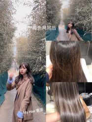点击看大图 -MY HAIR ARDOR