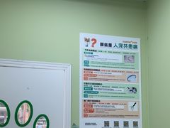 -瑞鹏宠物医院·夜间急症·心超·猫科(祖庙分店)