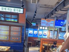 -安又胖韩国烤肉