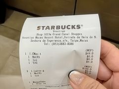 -星巴克(威尼斯人店)