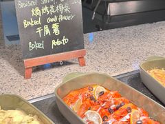 -山港凯悦酒店·咖啡厅