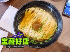 特色虾籽面-金隆兴(镜湖店)
