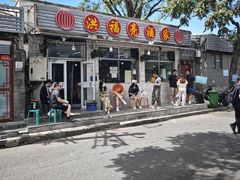 -洪福亮酒家(南草厂街店)