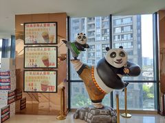 -悦江新远影城IMAX