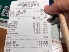 -绿茶餐厅(布吉万象汇店)