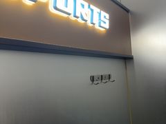-鑫电竞(垡头店)