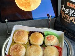 -沈大成(南京东路店)