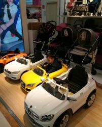 -孩子王(番禺万达广场店)