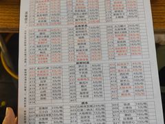 -六公里老火锅(总店)