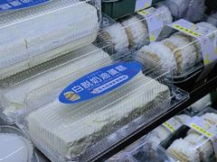 -幸福蛋糕坊(金顶街店)