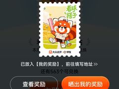 -河沿肉饼Beijing Pie(锡拉胡同店)