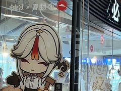 -必胜客(大悦城店)