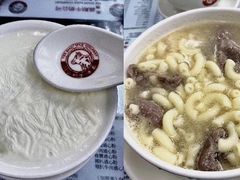 -义顺牛奶公司