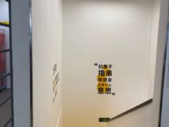 -发条鸭无人健身房(浦东北艾路店)