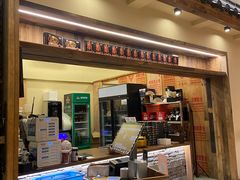 -厝味火锅·潮汕卤水火锅(十一合店)