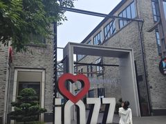 -锦府园·杭州小馆·创意杭帮菜(湖滨银泰in77店)