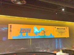 -鸣记脆皮烤鱼·海鲜烤鱼(三八广场店)
