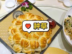 -老爷庙风味美食府(魏都大道店)