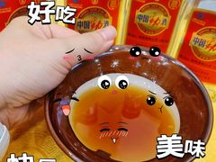 -大戚饭店(泰华路店)