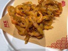 -阿五黄河大鲤鱼(海尚店)