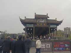 -恩阳古镇