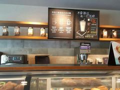 -星巴克(蒲汇塘路店)