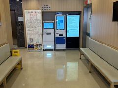 -上海广德中医门诊部