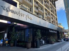 -The Meat & Wine Co Southbank(南岸店)